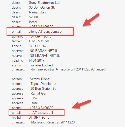 בדיקת whois לאתר תפוז