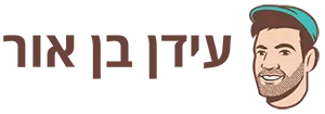 קידום אתרים עידן בן אור