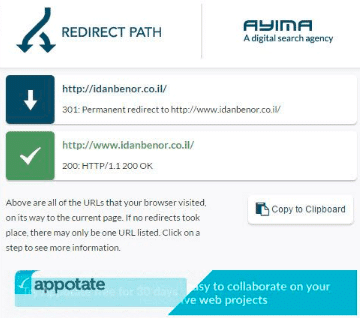 Redirect Path